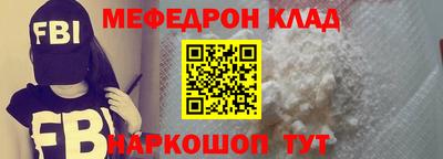 МДПВ Кулебаки