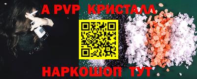 МДПВ Кулебаки