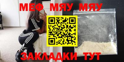 герыч Ливны