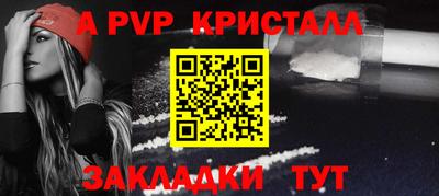 МДПВ Кулебаки