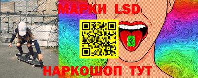 мяу мяу кристалл Кумертау