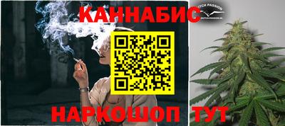 мяу мяу кристалл Кумертау