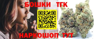 мяу мяу кристалл Кумертау
