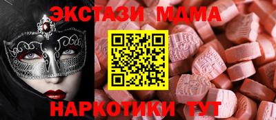 МДПВ Кулебаки