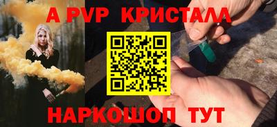 МДПВ Кулебаки