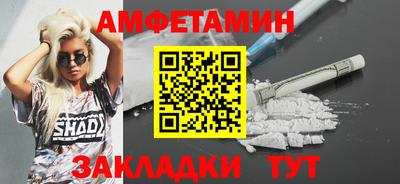МДПВ Кулебаки