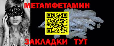 экстази Ликино-Дулёво