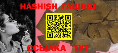 молекула духа Кунгур