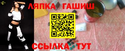 МДПВ Кулебаки