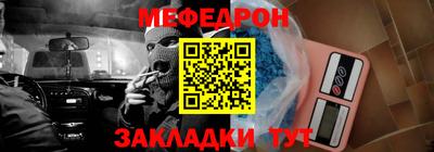 МДПВ Кулебаки
