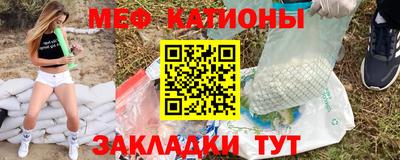МДПВ Кулебаки