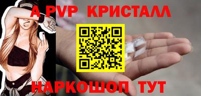 МДПВ Кулебаки