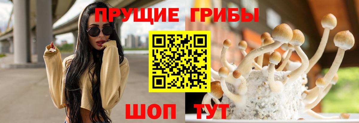 Мефедрон   МДМА  Дедовск  Кетамин  ГАШ  Вход с VPN  NBOMe 